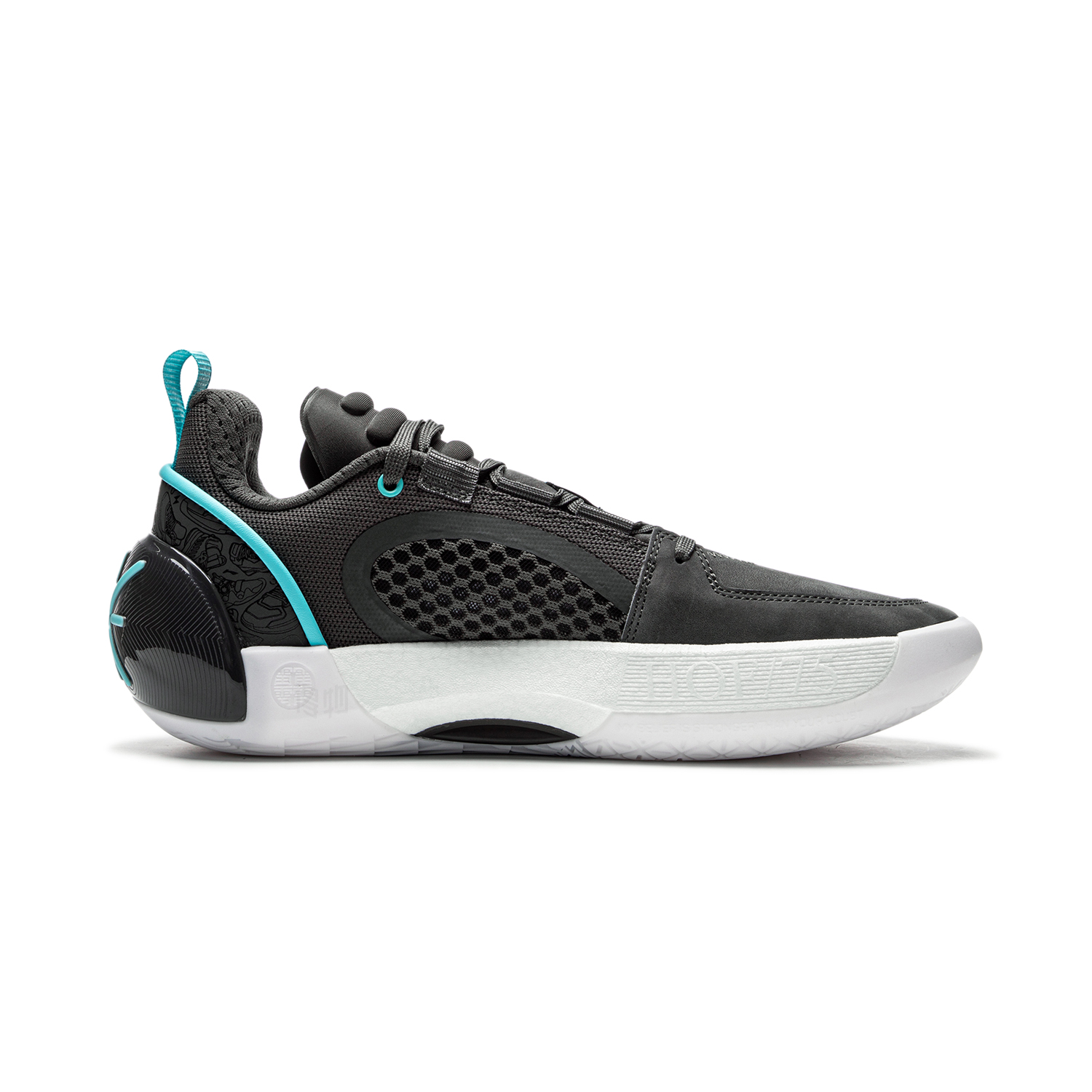 Men's basketball shoe side view, dark charcoal mesh panels, teal trim, white sole