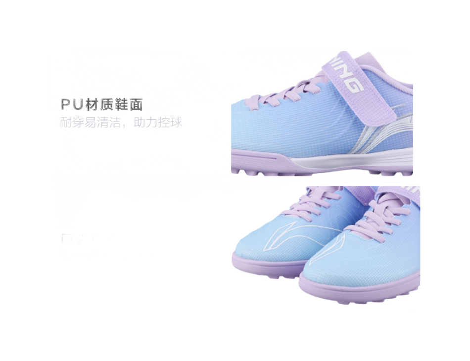 LINING YOUNG Kids Soccer Shoes Blue Purple Kids  VJSNEAKER