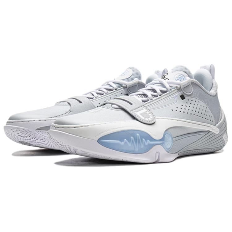 Li-Ning Wade All City 14 (AC14) "Classic Team" ABAW001-8 - Basketball Shoes for Men Gray