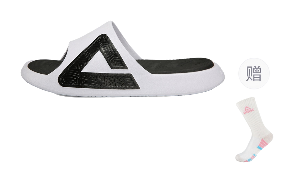 PEAK Taichi Slippers Slide Slippers Unisex White Black