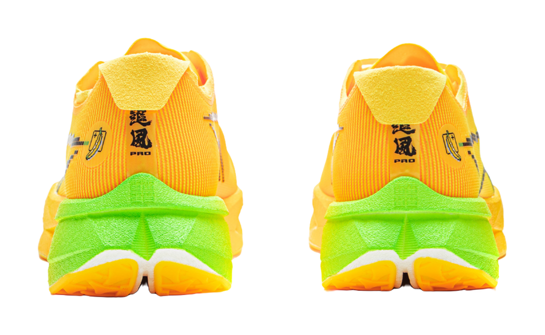 LiNing Trend Pro Cushioning Breathable Support Lightweight Rebound Low top Long Distance Running Shoes Unisex Yellow 