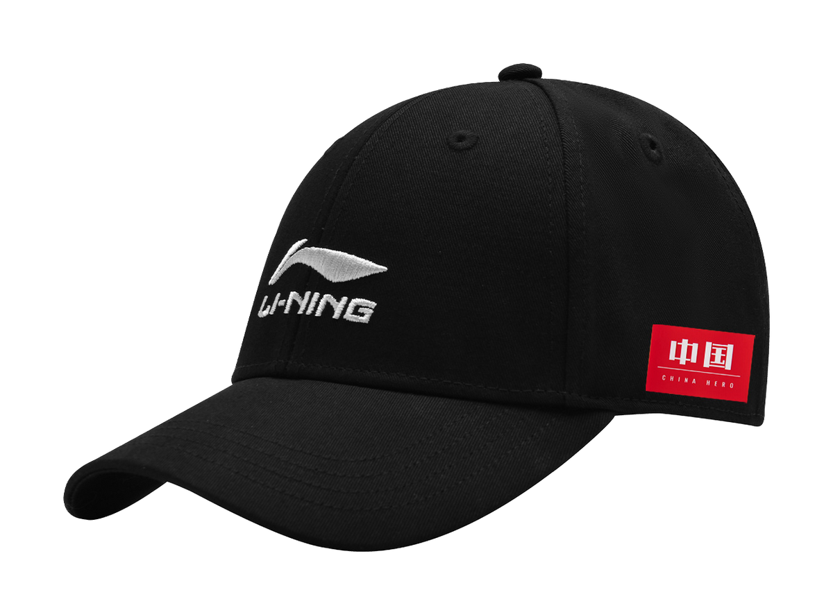 LiNing Cotton Baseball Caps Unisex  VJSNEAKER