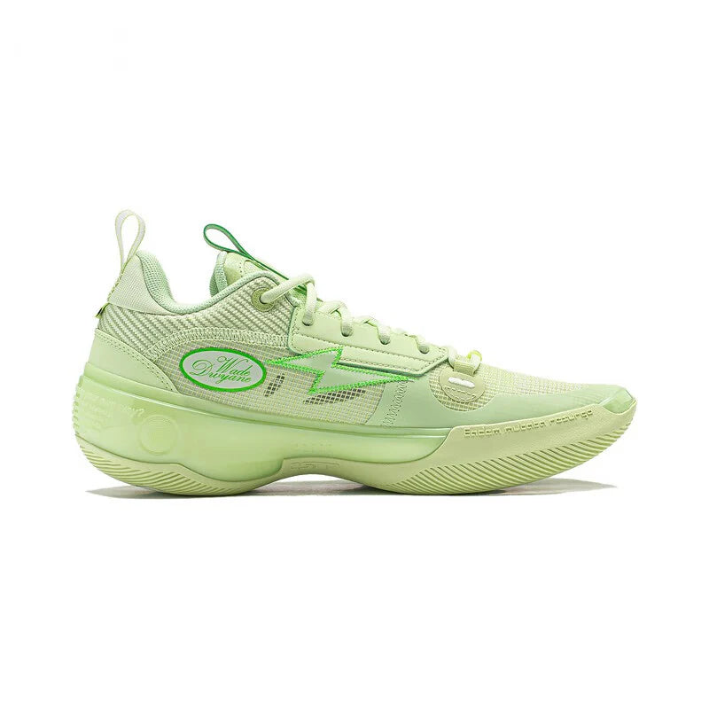 Li-Ning Way of Wade 10 (WOW10) Low 'Avocado' ABAS083-5 - Basketball Shoes Unisex
