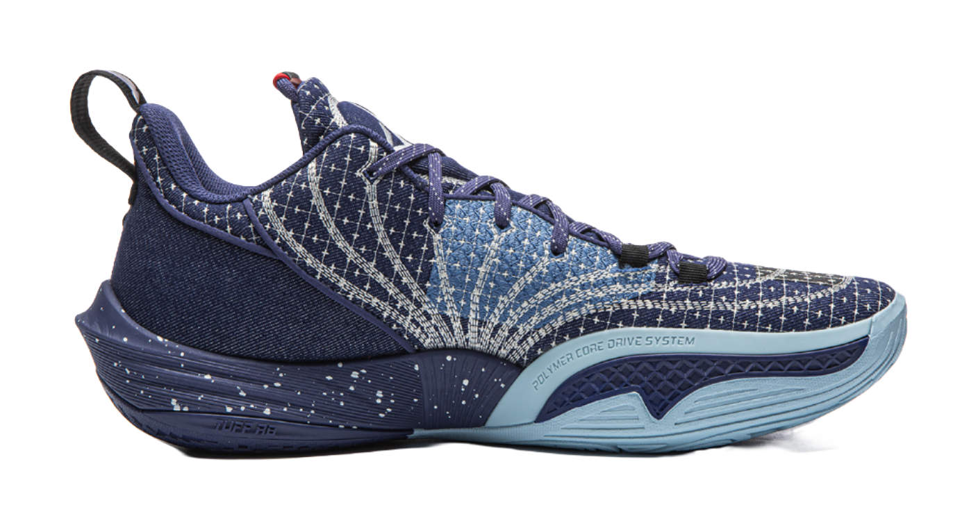 Li Ning low-top basketball shoes in deep blue, side profile with patterned upper
