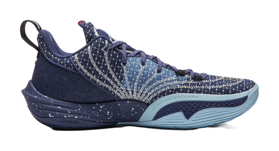 Navy-blue basketball shoe with textured upper, lace-up front, and light-blue outsole