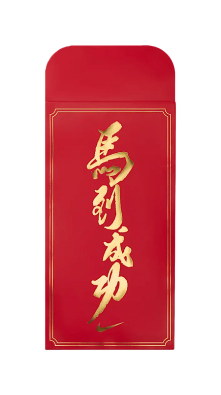 Nike GT Cut 4 Basketball Shoes Unisex White  vjsneaker.com