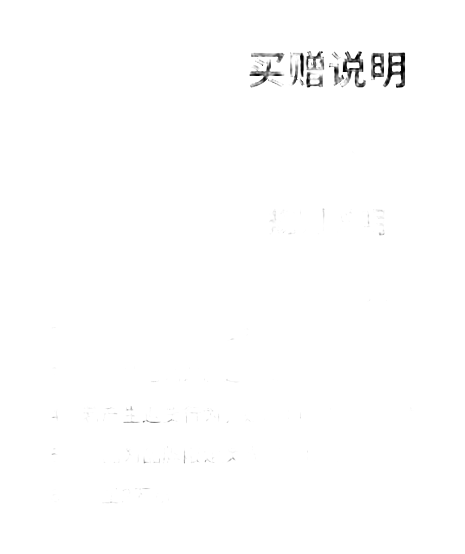 Ollieskate Black Classic Panda Tri-Color Lace Skateboard Shoes - Low-Top, Lightweight & Durable Unisex 