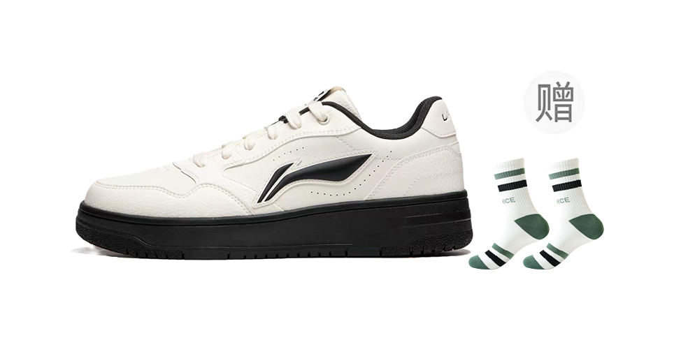 LiNing Tianji Soft Slip-Resistant Cushioning Wear-Resistant Low-Top Skateboard Shoes Mens Ecru  VJSNEAKER