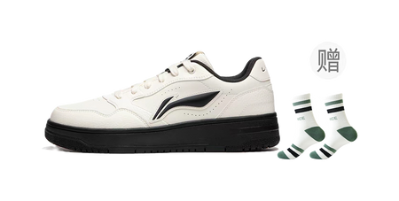 LiNing Tianji Soft Slip-Resistant Cushioning Wear-Resistant Low-Top Skateboard Shoes Mens Ecru  VJSNEAKER