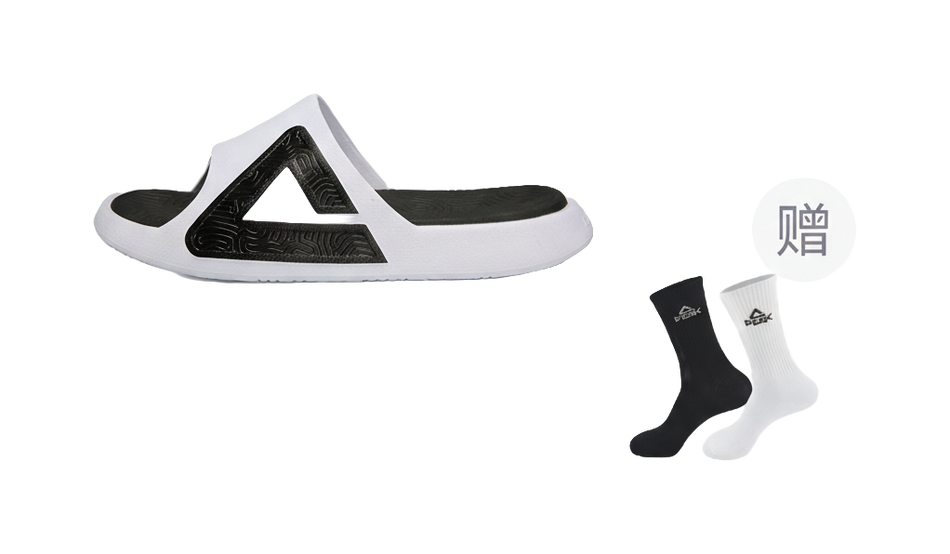PEAK Taichi Slippers Slide Slippers Unisex White Black