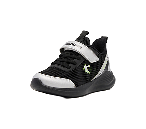 QIAODAN Breathable Lightweight Cushioning Low Top Running Shoes Black/Silver Kids' 