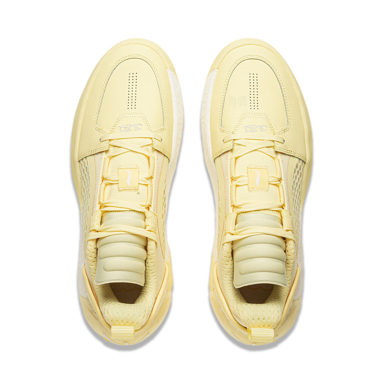 Li-Ning Wade All City 12 Encore「レモン」ABAU051-5