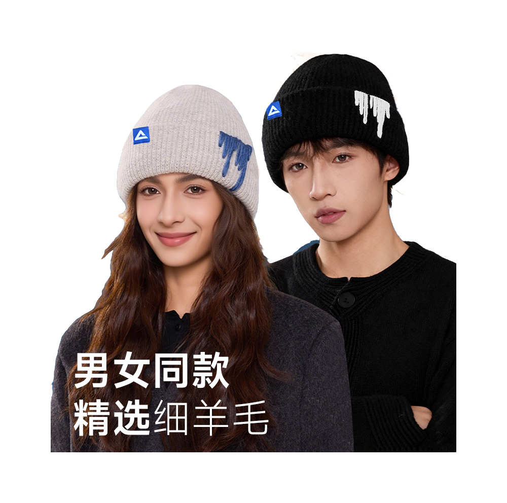 Peak warm beanie hat for both men and women  vjsneaker.com