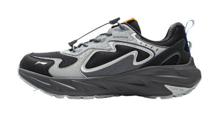 Li Ning Children's Outdoor Synthetic Leather Fashion, Leisure, Versatile, Simple Children's Outdoor Shoes Black and Grey Unisex  VJSNEAKER