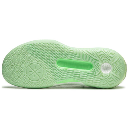 Agile green basketball shoe outsole, patterned traction tread and center cushioning panel.