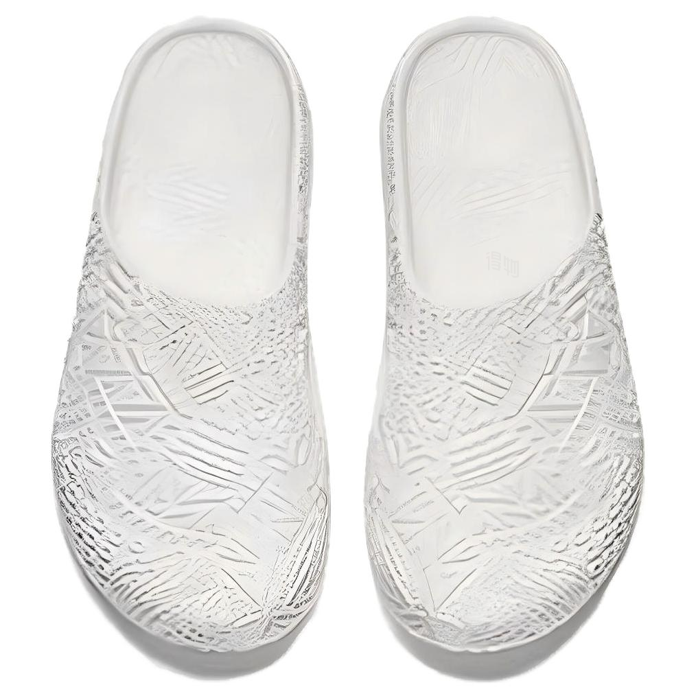Anta Irving Totem Abrasion Resistant Quick Dry Closed Toe Slippers Mens White  vjsneaker.com