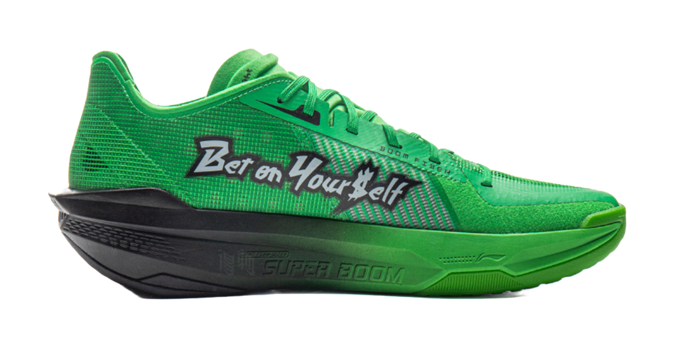 Li-Ning Ultralight 2025 "Green Week" ABAV007-27 - Fred VanVleet PE Basketball Shoe Unisex Green Black