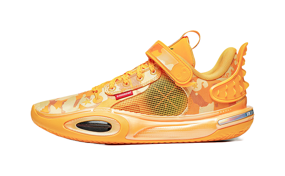 LiNing All City 11 All City 11 Wade Collection Basketball Shoes Mens Medium Yellow  VJSNEAKER