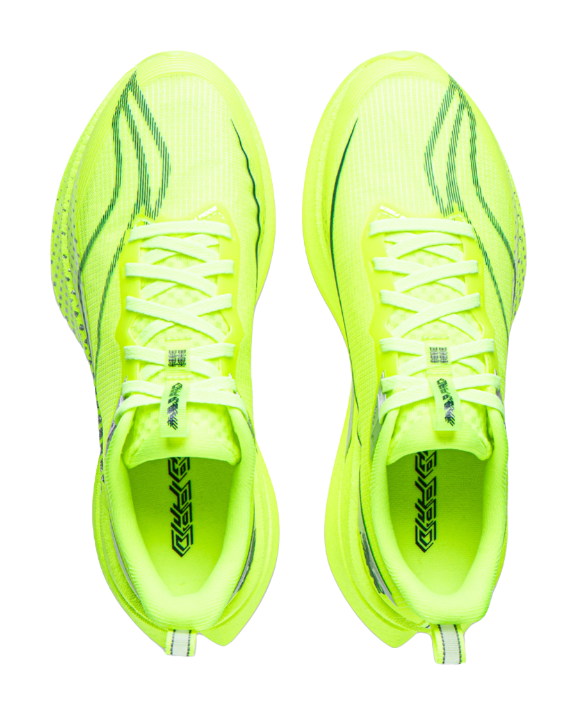 Li-Ning Red Hare 9 PRO "Bright Green" ARPW002-2 - Running Shoe Unisex Green White