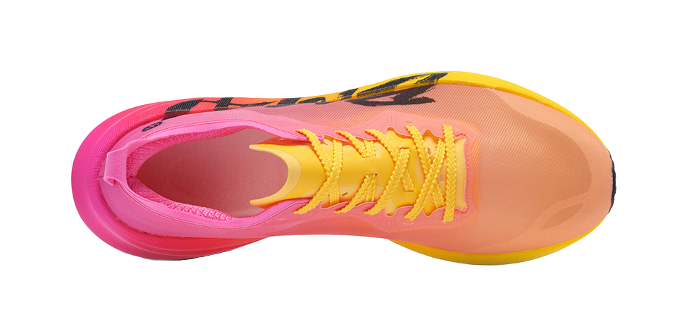 BMAI Jingtan 3.0 Turbo - Golden Glow Carbon Plate Marathon Running Shoes for Unisex 