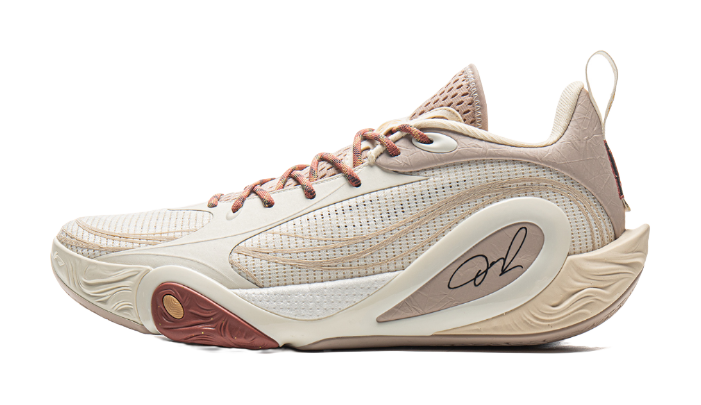 LiNing DLO1 Cushioning, Slip Resistant, Abrasion Resistant, Rebound Grip Low Top Basketball Shoes Mens White Umber  VJSNEAKER