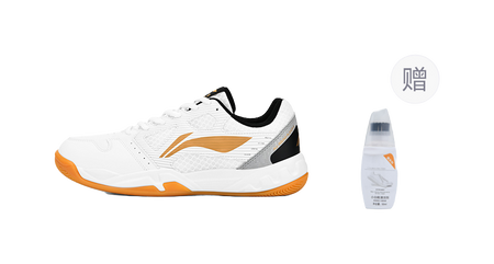 Li-Ning Light Feather Rocket Flash 2.0 "White/Gold" AYTT023-1 - Badminton Shoe Unisex