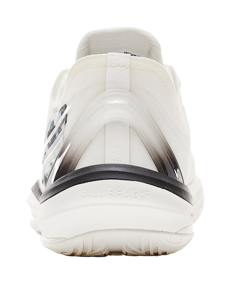 Lightweight basketball shoe heel, cream back with black accent band and cushioned collar