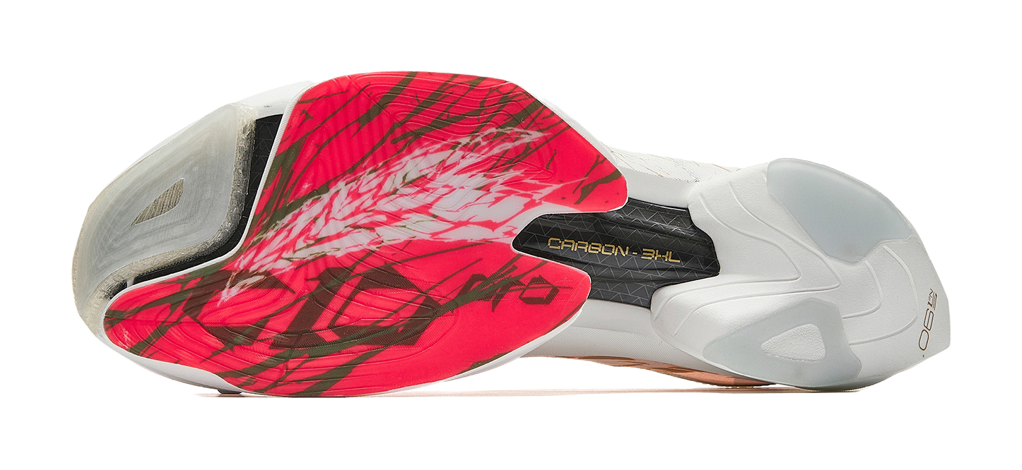 Marathon racing shoe sole view: white upper with red insert and carbon-style heel plate