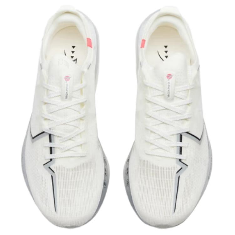 Xtep 160X 7.0 PRO 975319110041 - Marathon Racing Shoe Men White Silver