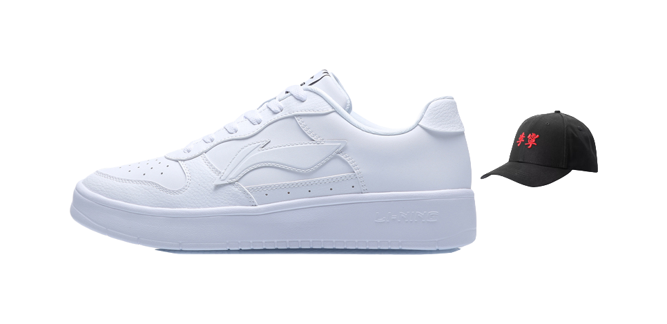 Li Ning Floating Boat Slip Resistant, Abrasion Resistant, Breathable, Height Increasing Low top Skateboard Shoes Mens  VJSNEAKER