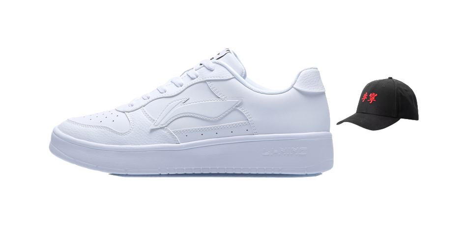 Li Ning Floating Boat Slip Resistant, Abrasion Resistant, Breathable, Height Increasing Low top Skateboard Shoes Mens  VJSNEAKER