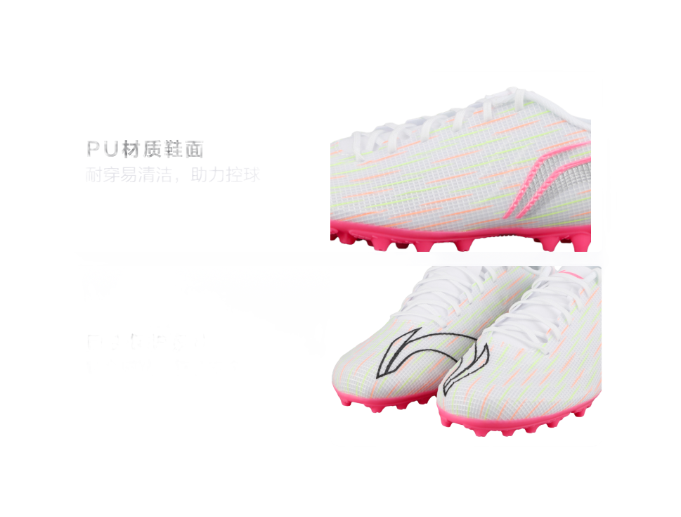 Youth multi-ground soccer shoes with white laces, multicolor grid uppers, pink studs