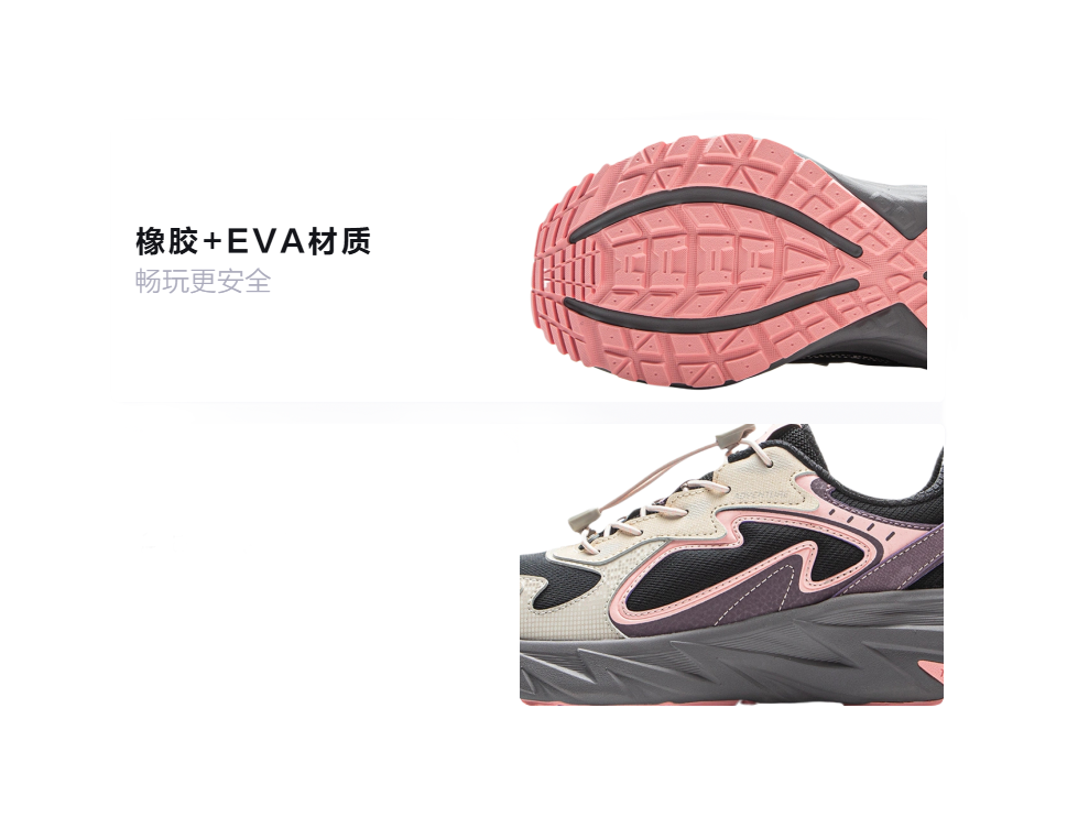 Li Ning children's outdoor synthetic leather vertical and horizontal V2 simple casual grip children's outdoor shoes  VJSNEAKER