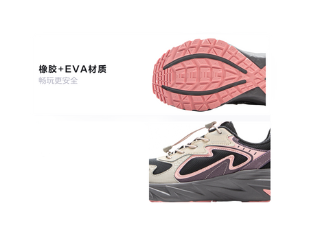 Li Ning children's outdoor synthetic leather vertical and horizontal V2 simple casual grip children's outdoor shoes  VJSNEAKER