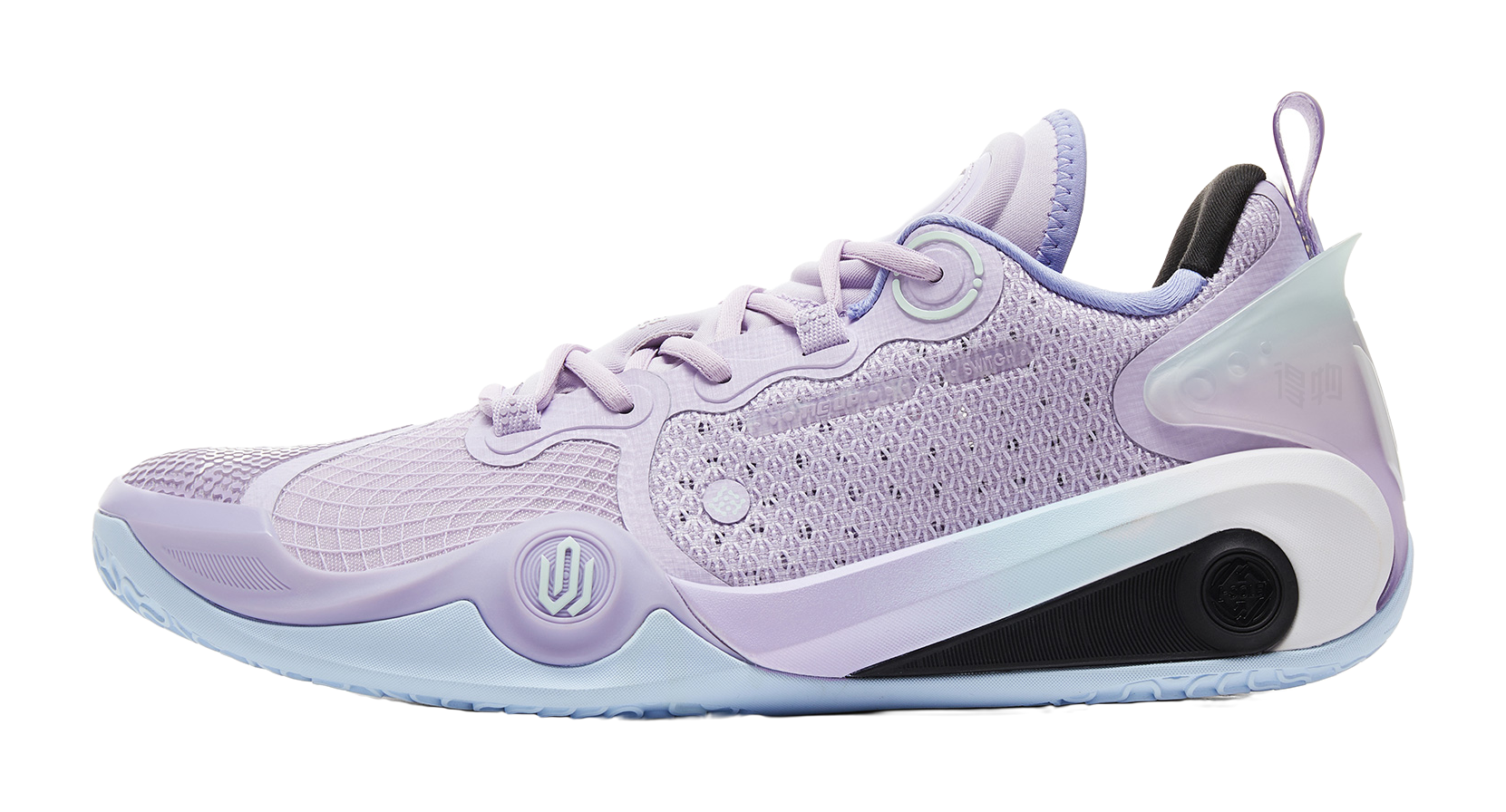 Peak Andrew Wiggins AW3 "Aurora" ET44911A - Basketball Shoe Unisex Purple Blue Mismatched