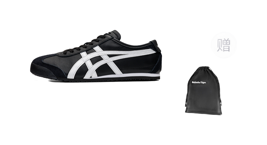 Onitsuka Tiger Mexico 66 Black White  VJSNEAKER