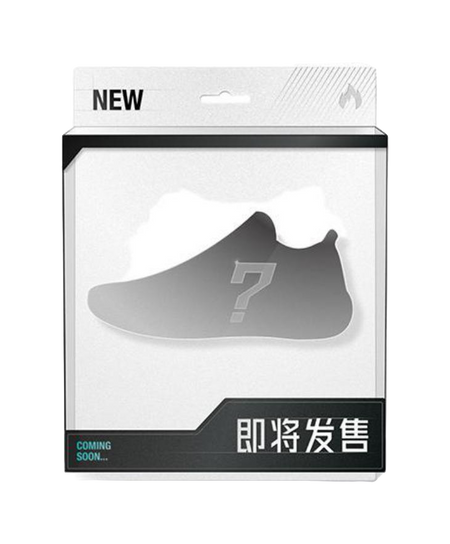 Li Ning Wade 808 5Ultra V2 PU, Textile Cushioning Slip Resistant Abrasion Resistant Breathable Rebound Grip Low top  VJSNEAKER