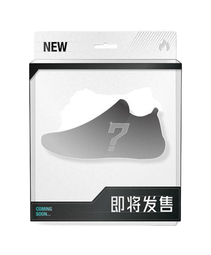 Li Ning Wade 808 5Ultra V2 PU, Textile Cushioning Slip Resistant Abrasion Resistant Breathable Rebound Grip Low top  VJSNEAKER