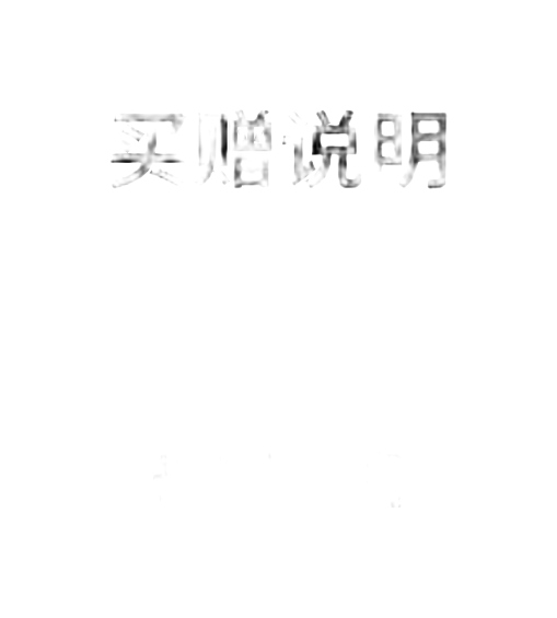 Ollieskate Cushioning, Wear Resistant Low top Skateboard Shoes Unisex White Blue 