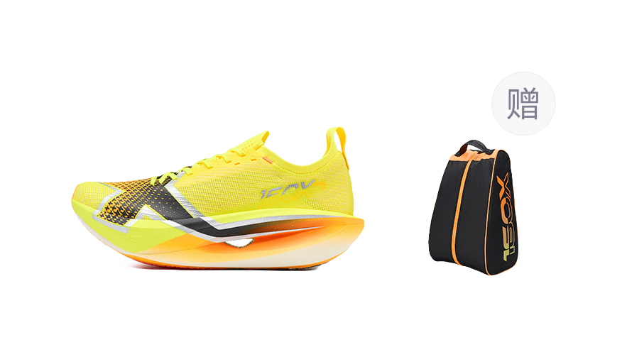 Xtep 160X 8.0 Pro "Chasing Light" 974319110043 - Marathon Racing Shoe Unisex Neon Bright Yellow Black