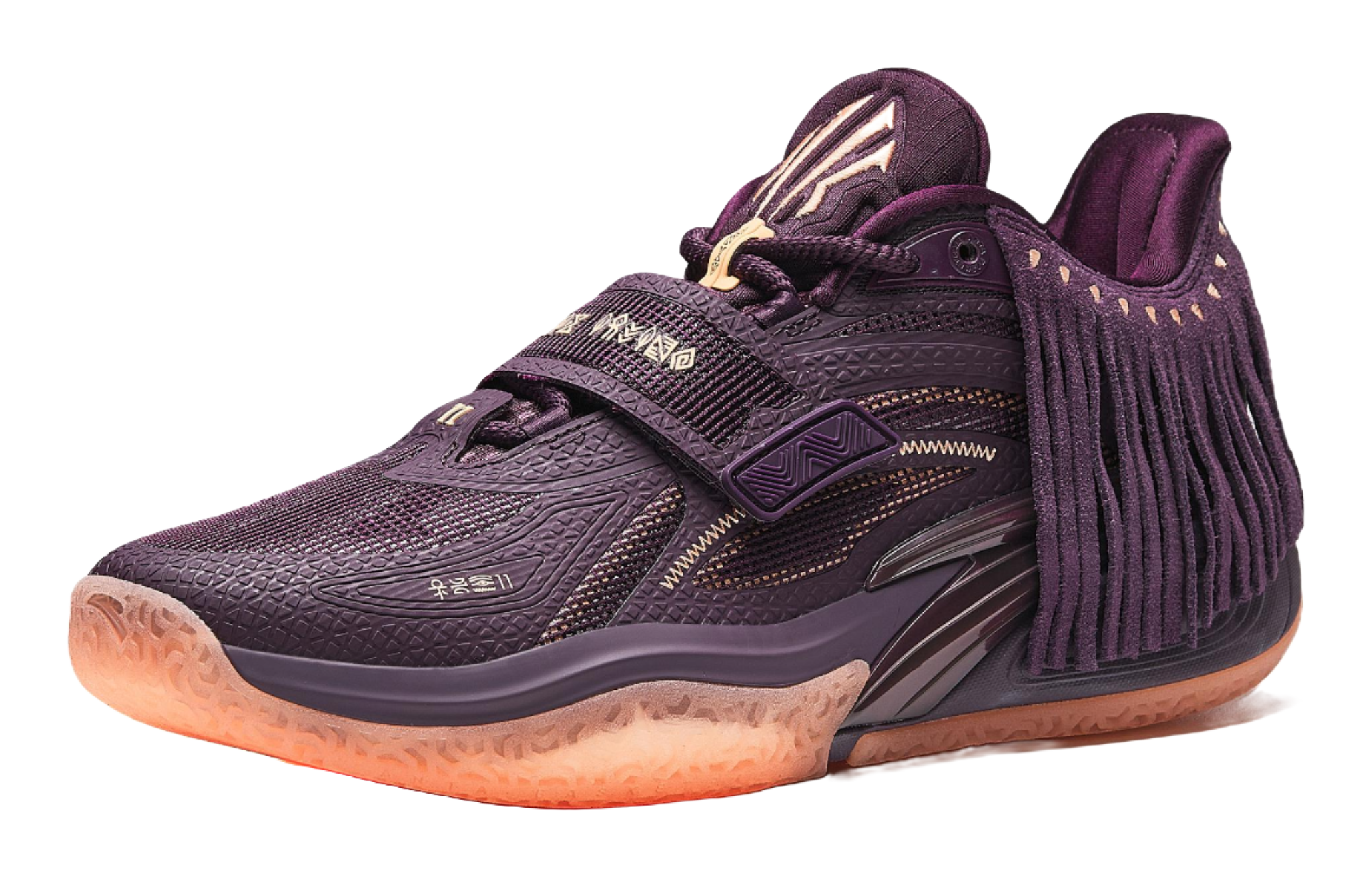 Purple basketball shoe angled front view, lace-up, patterned midsole and fringe collar