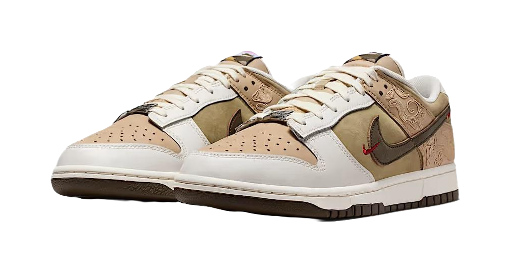 Nike Dunk Low top Skateboard Shoes Mens Beige Umber  vjsneaker.com