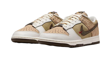 Nike Dunk Low top Skateboard Shoes Mens Beige Umber  vjsneaker.com