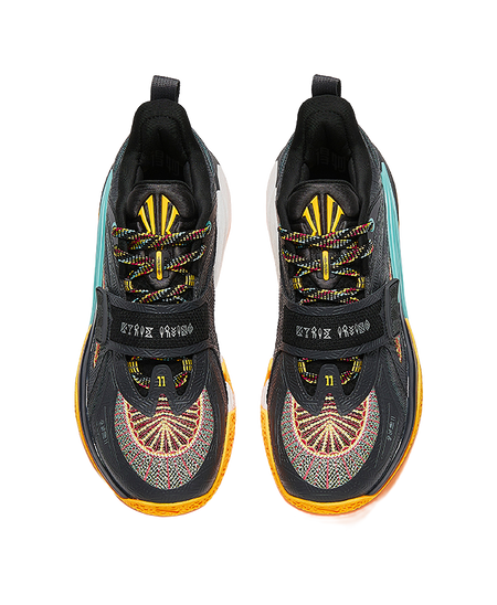 Pair of black basketball shoes with teal details and bright multicolor lace panels