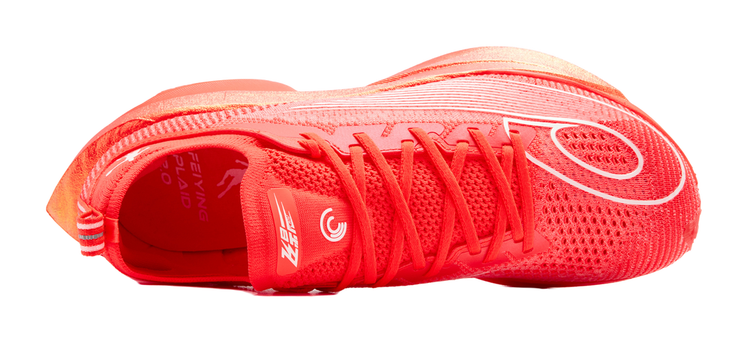 QIAODAN Feiying Plaid 2.0 Running Shoes Men's Low top Flame Red/Jordan White 