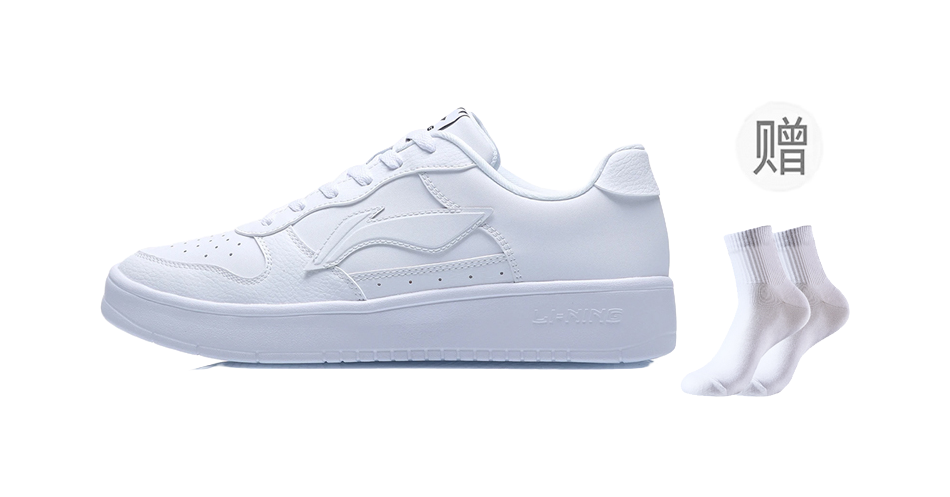 LiNing Pontoon Boats Anti-Slip Wear-Resistant Breathable Height Increasing Low-Top Skateboard Shoes Men's White 