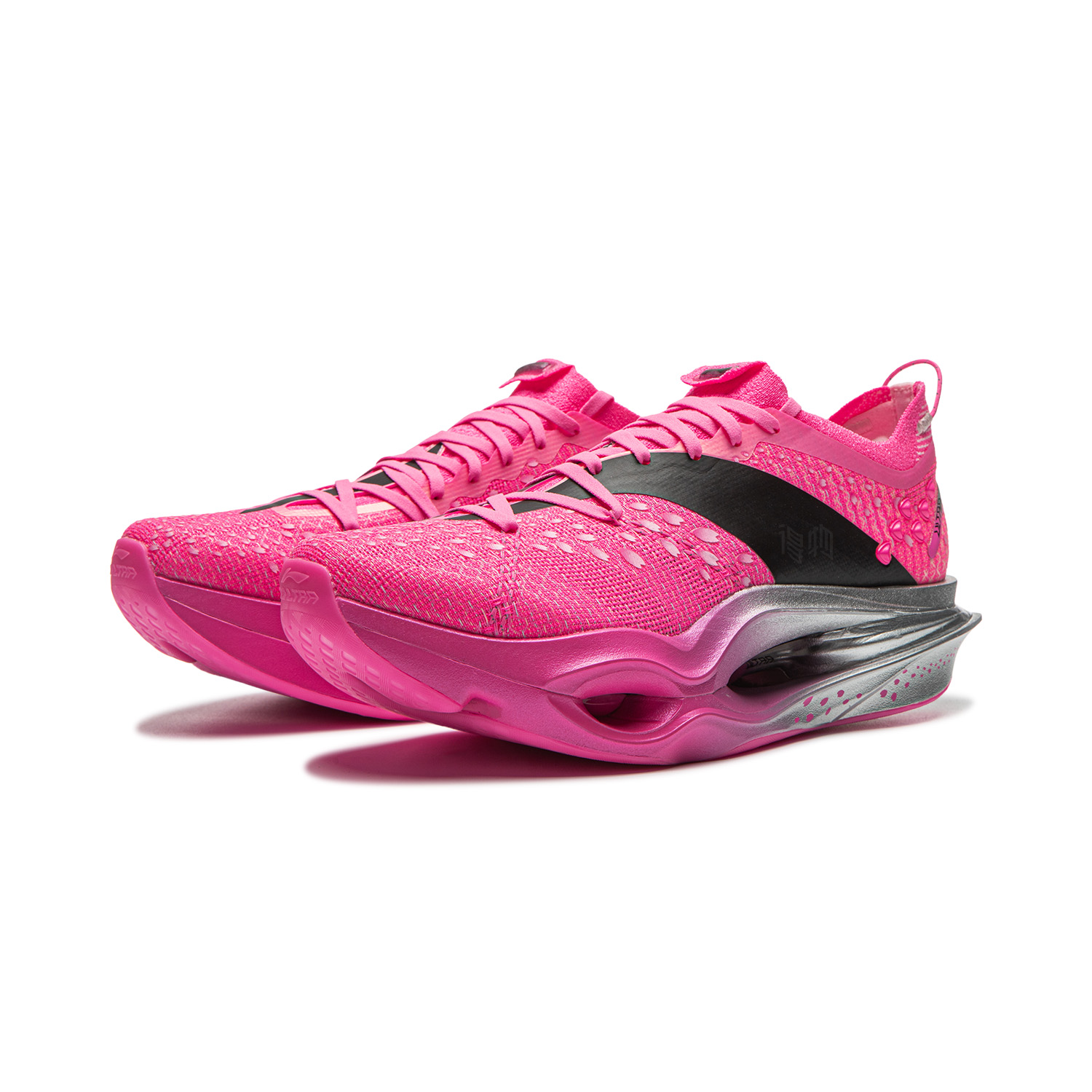 Li Ning Feidian 6 ULTRA Cushioning Slip Resistant Abrasion Resistant Low top Carbon Plate Running Shoes Unisex Pink
