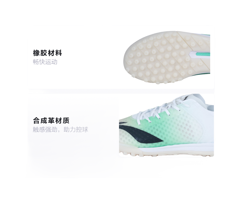 LiNing Low top Soccer Shoes Orange Green White Kids  VJSNEAKER