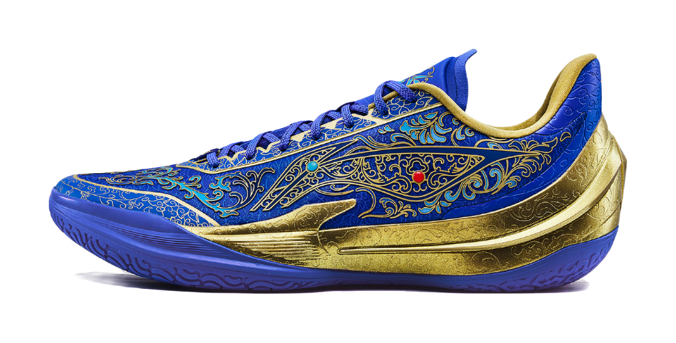 Unisex blue basketball shoe with gold heel and ornate swirl pattern