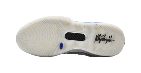 Silver low basketball shoe outsole with traction pattern and blue stripe